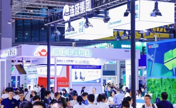 現(xiàn)場掠影